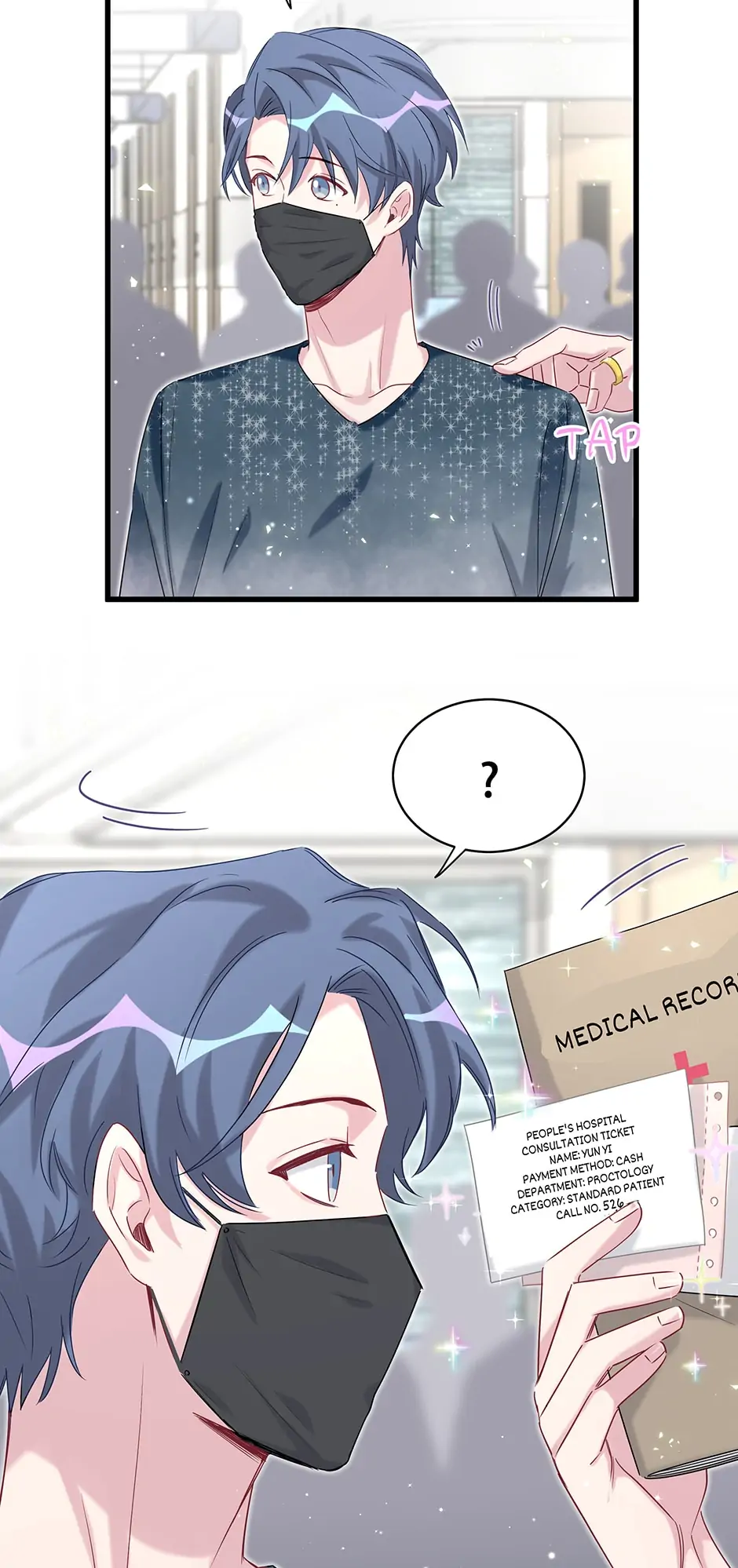Whose Baby Is It?[Official] - Chapter 104 manhwa