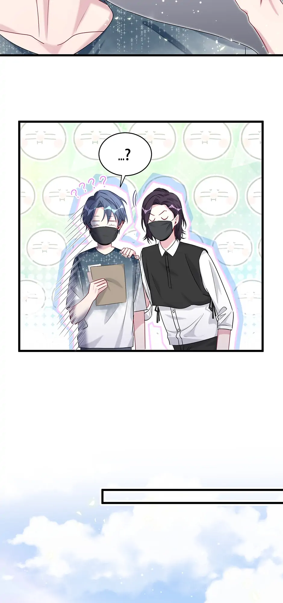 Whose Baby Is It?[Official] - Chapter 104 manhwa
