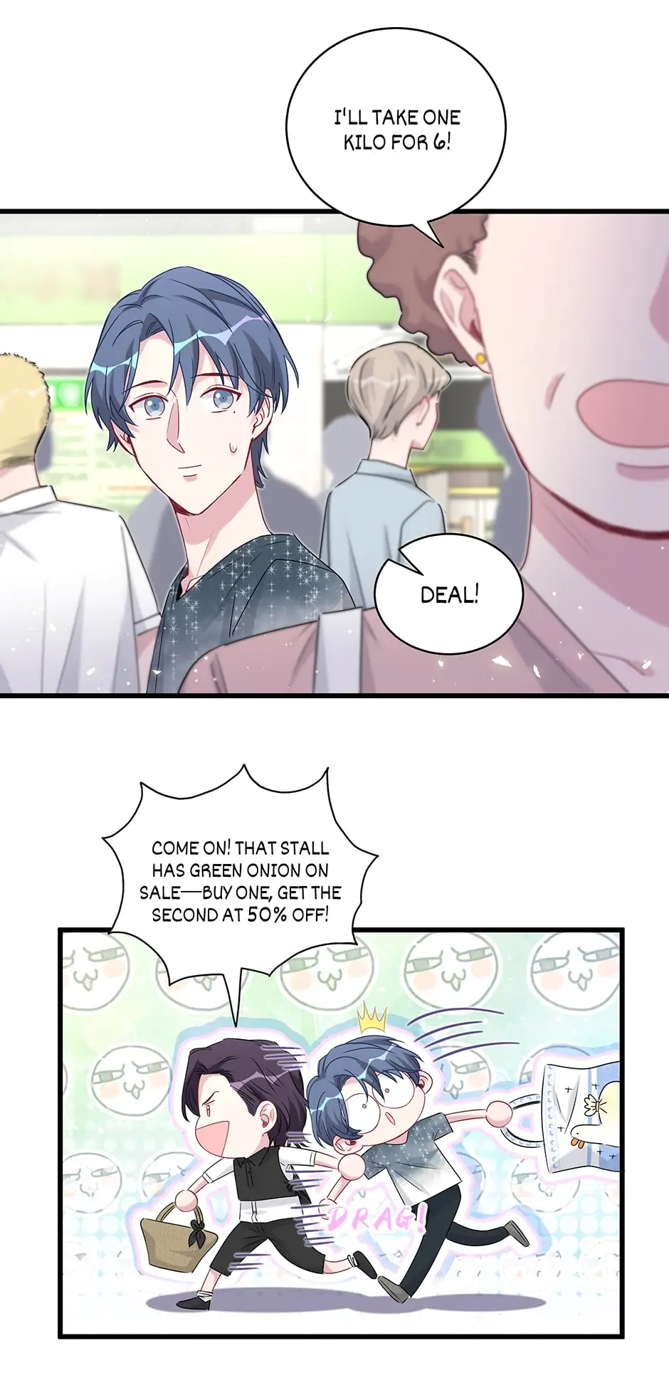 Whose Baby Is It?[Official] - Chapter 104 manhwa