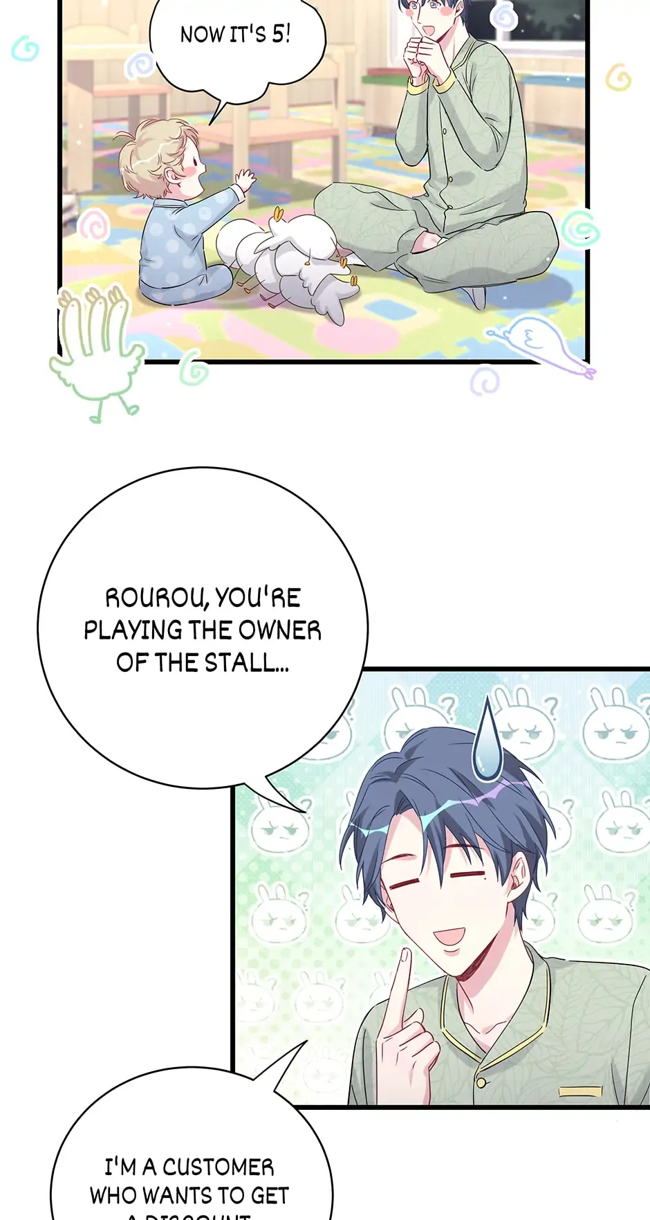 Whose Baby Is It?[Official] - Chapter 105 manhwa
