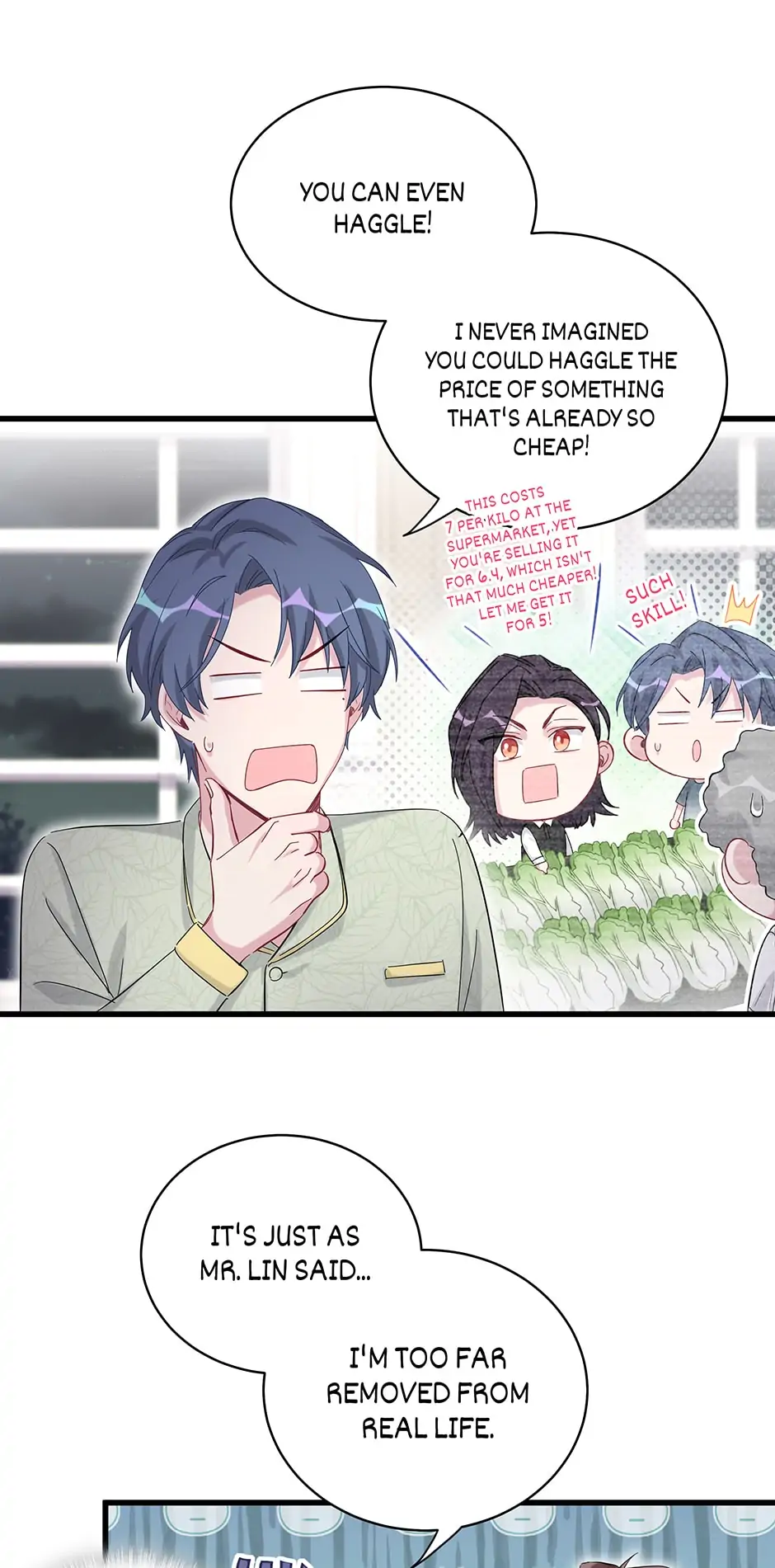 Whose Baby Is It?[Official] - Chapter 105 manhwa