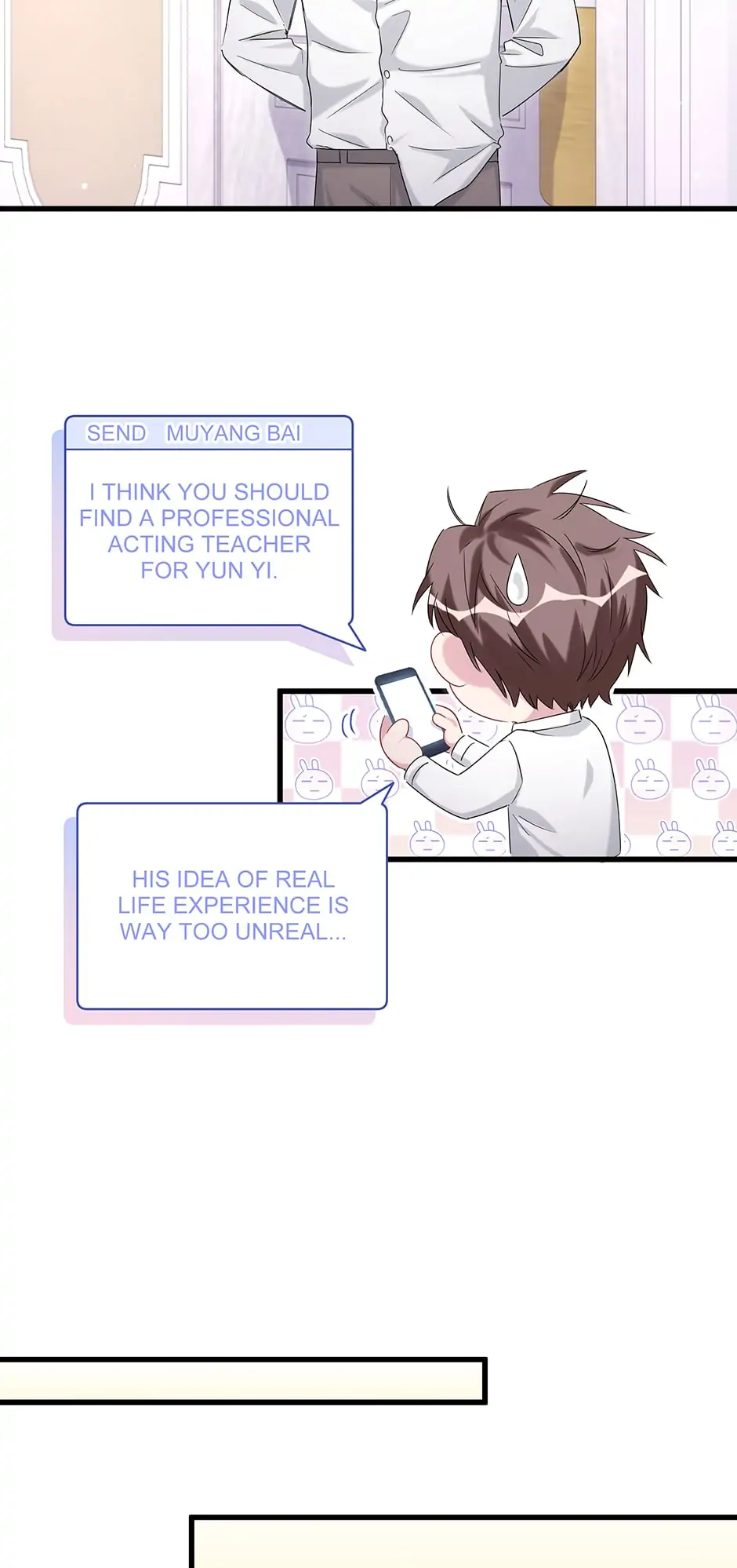 Whose Baby Is It?[Official] - Chapter 105 manhwa