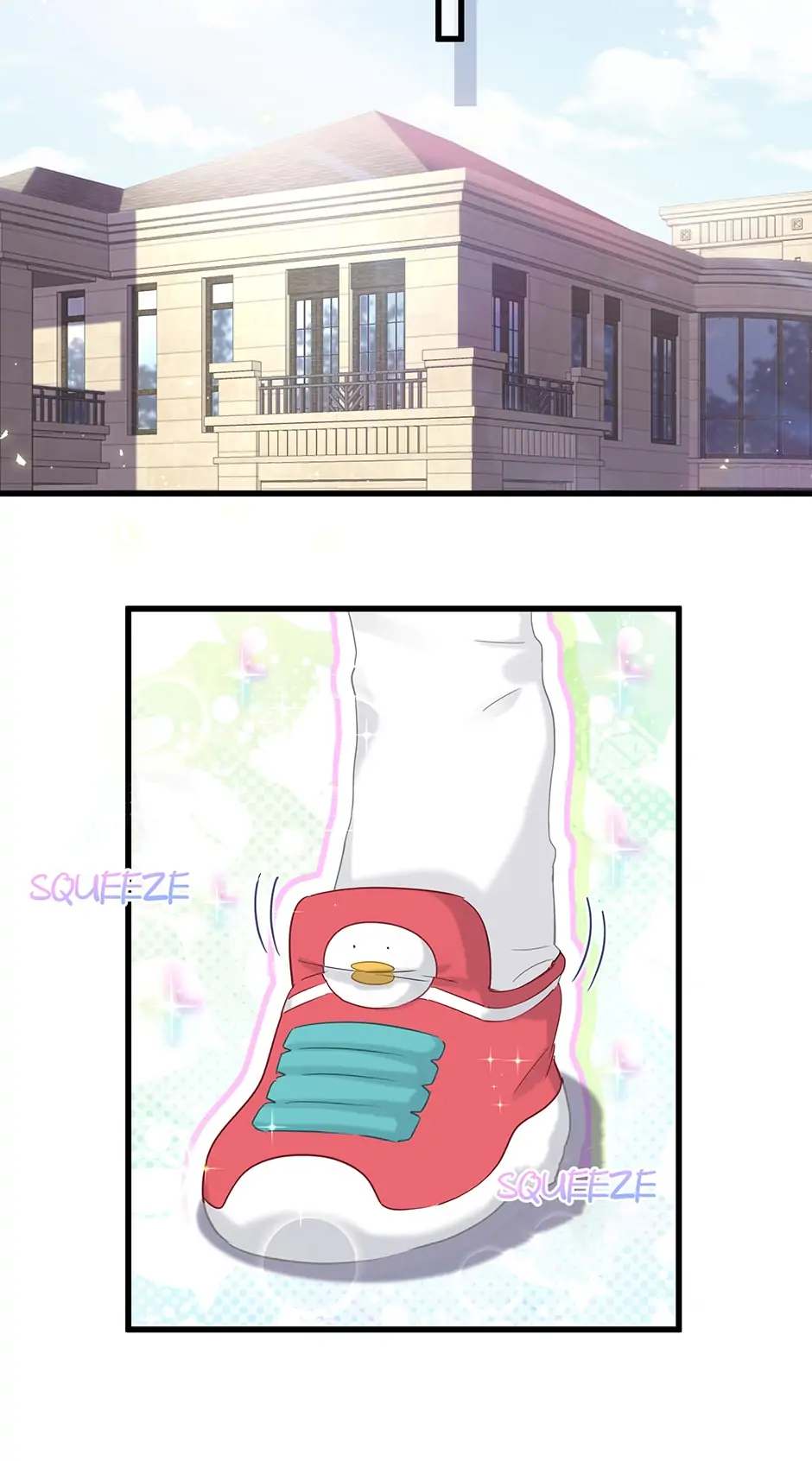 Whose Baby Is It?[Official] - Chapter 106 manhwa