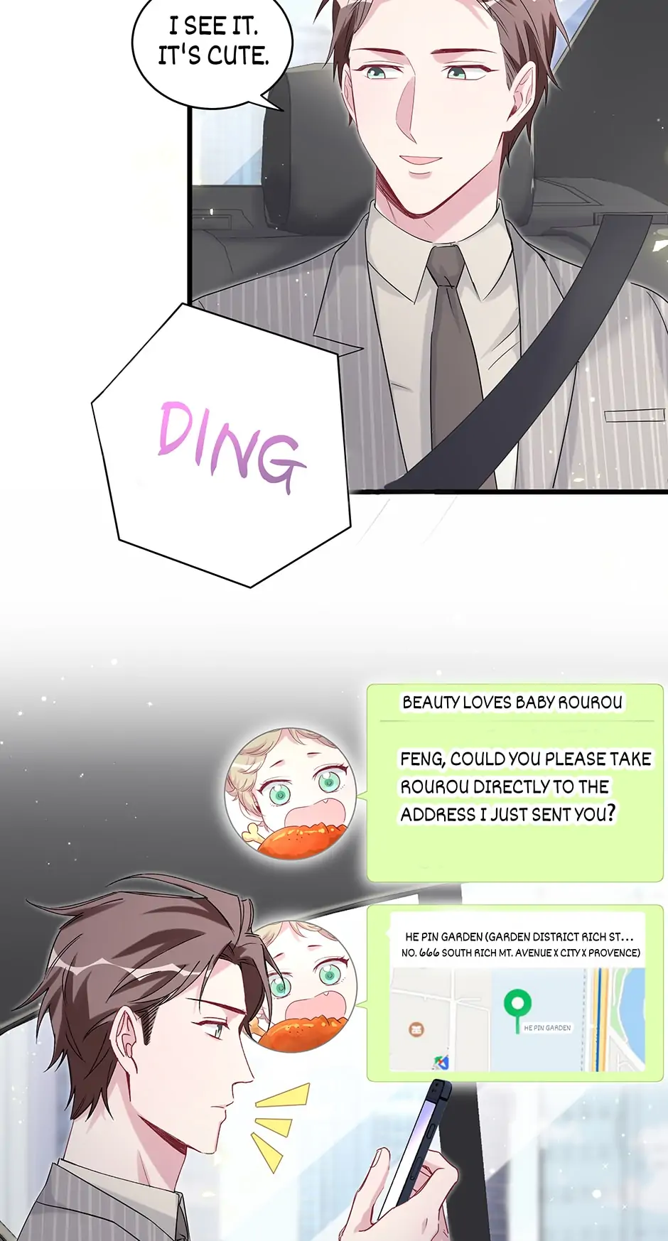 Whose Baby Is It?[Official] - Chapter 106 manhwa