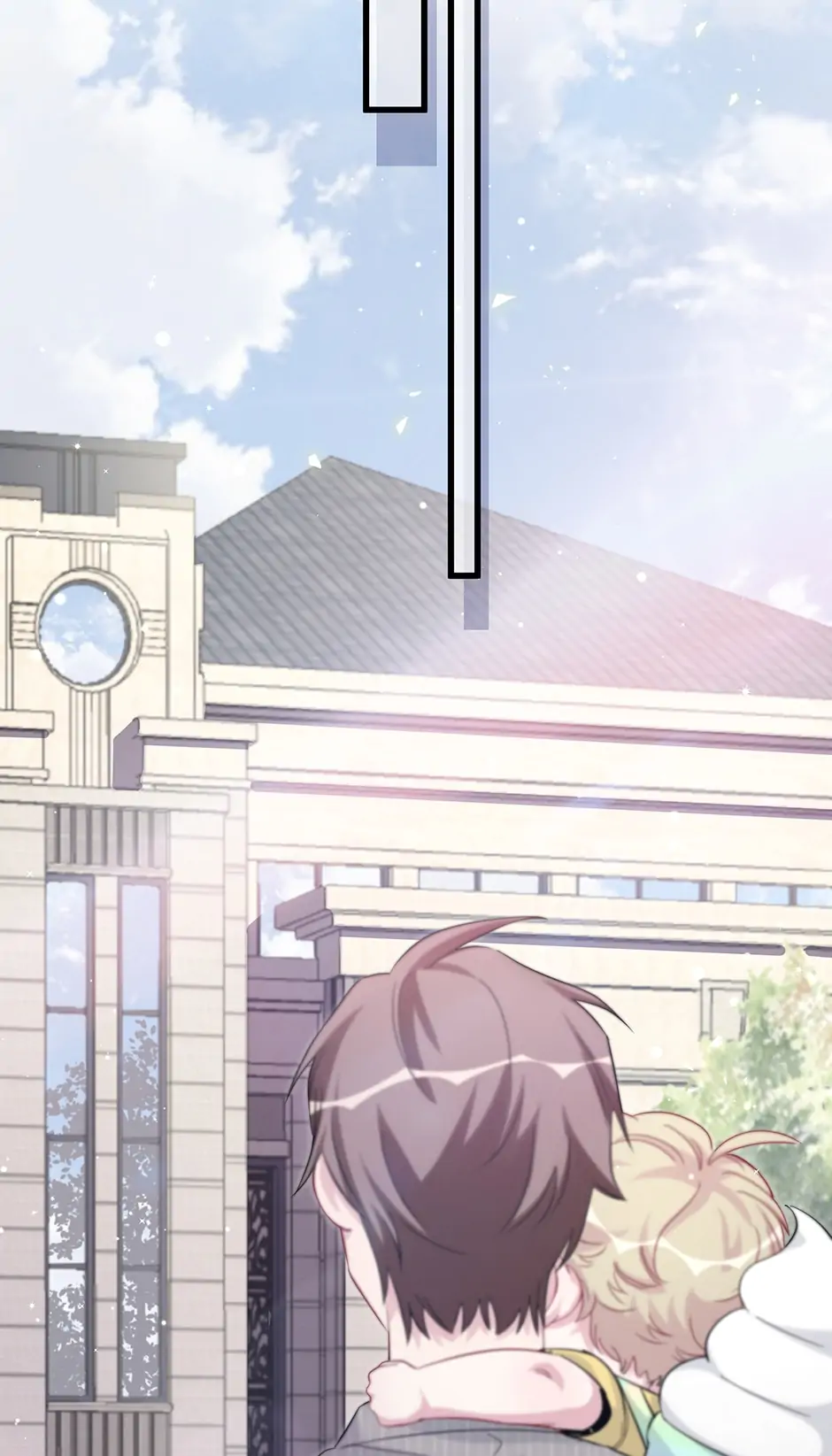 Whose Baby Is It?[Official] - Chapter 106 manhwa