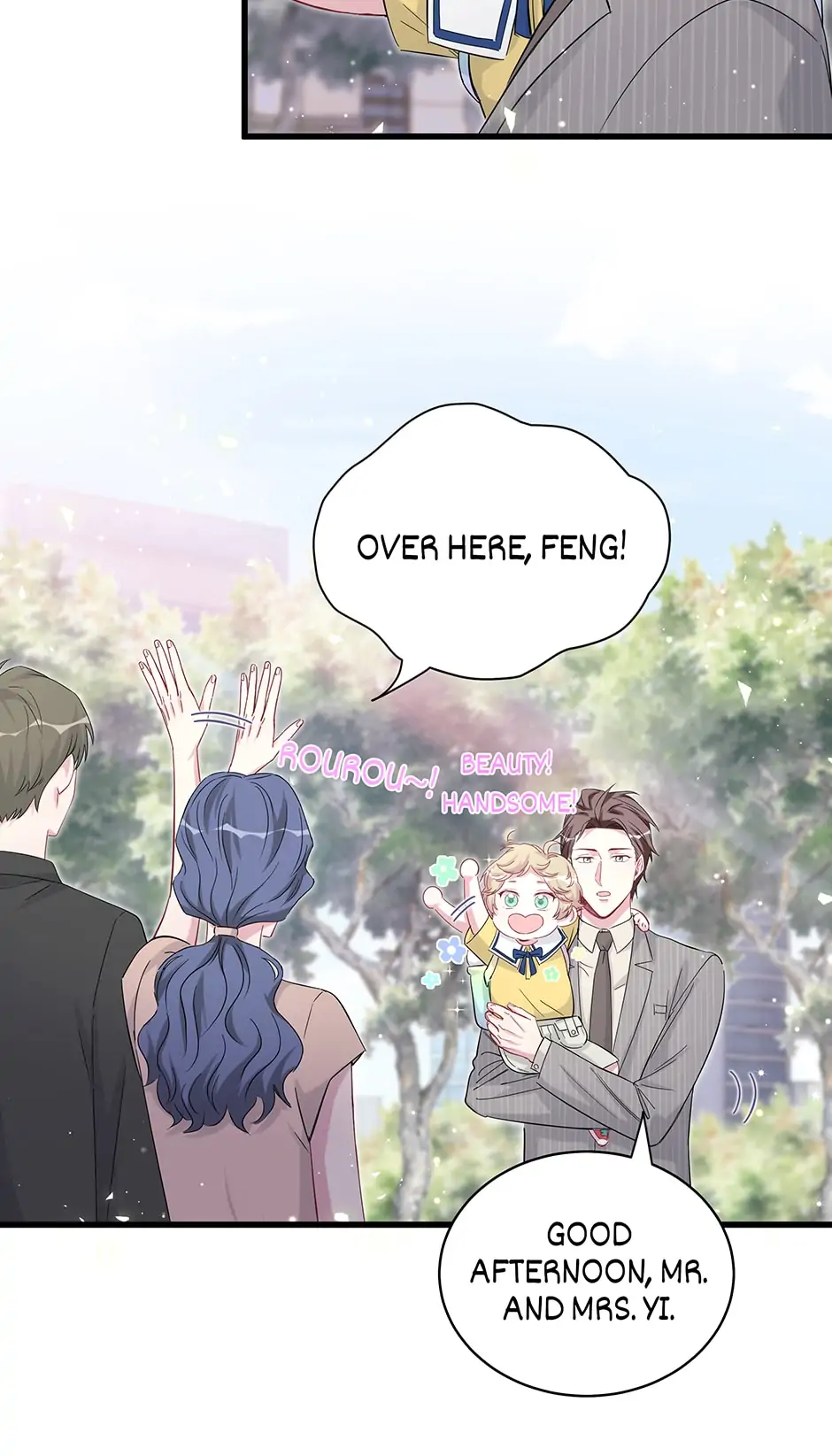 Whose Baby Is It?[Official] - Chapter 106 manhwa