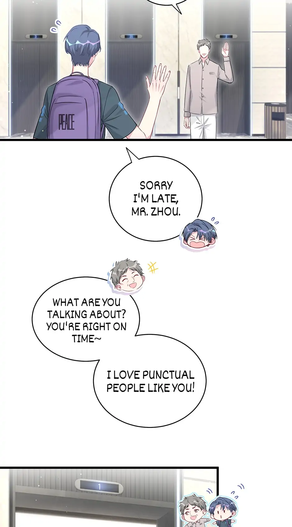 Whose Baby Is It?[Official] - Chapter 107 manhwa