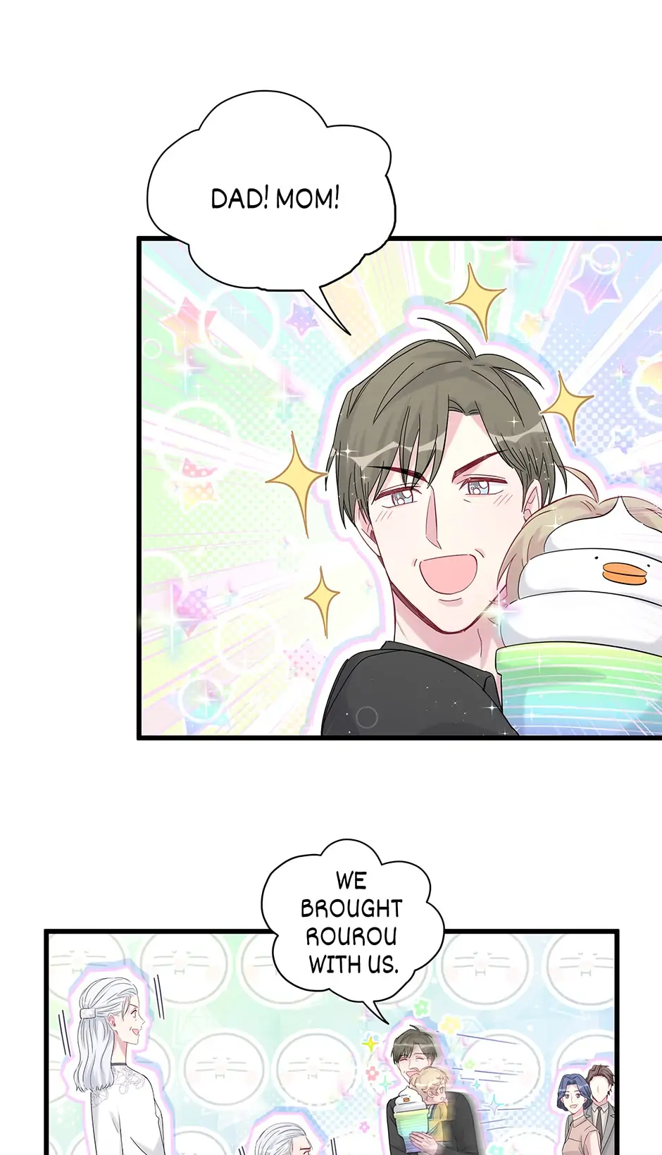 Whose Baby Is It?[Official] - Chapter 107 manhwa
