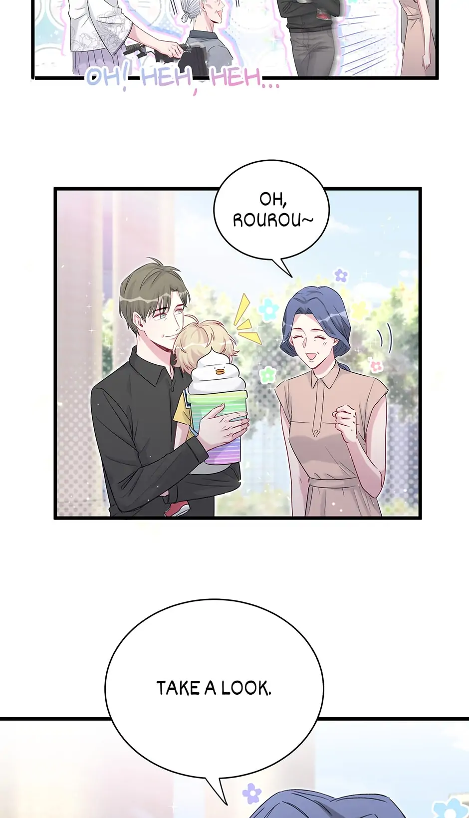 Whose Baby Is It?[Official] - Chapter 107 manhwa