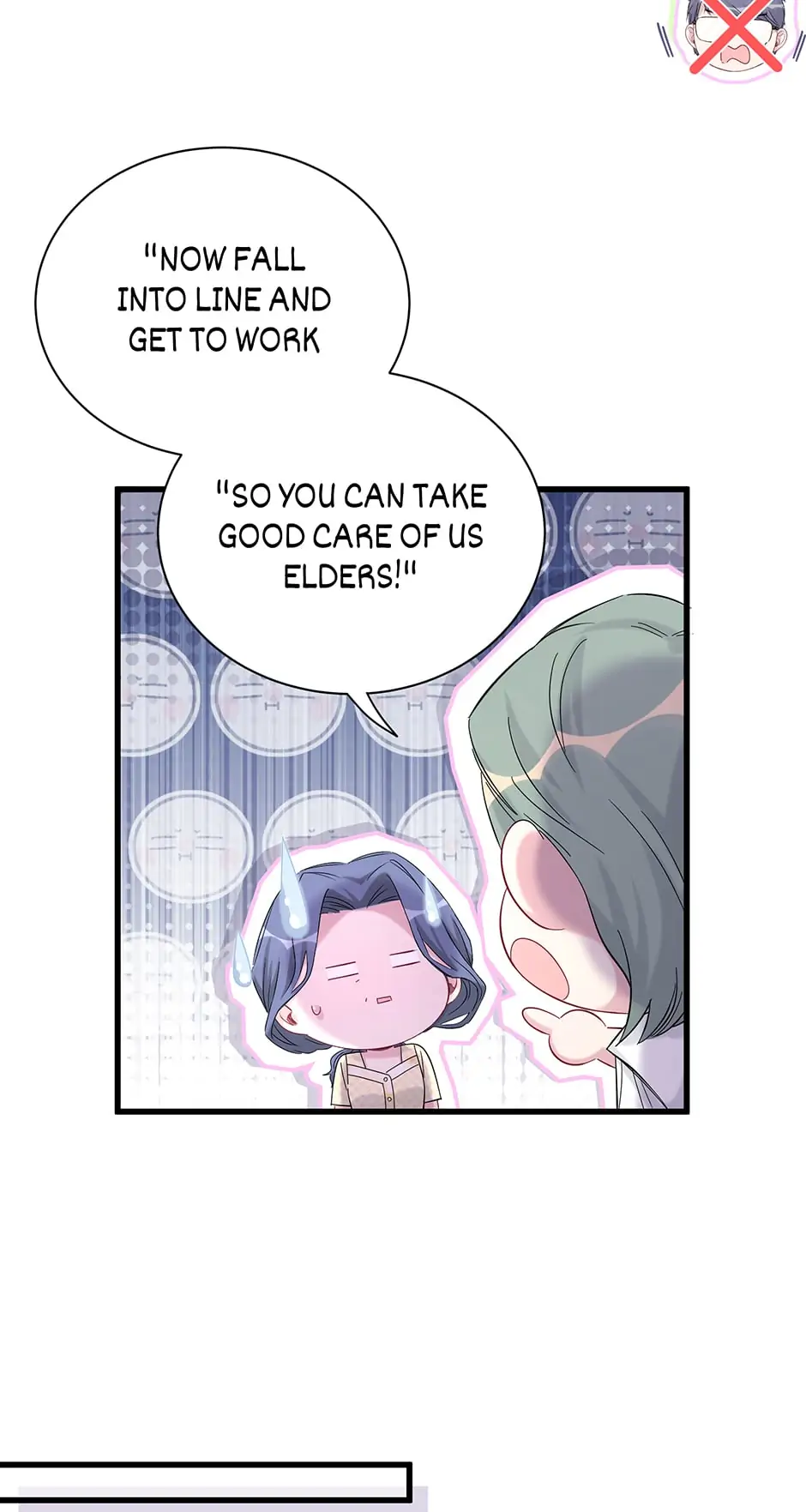 Whose Baby Is It?[Official] - Chapter 110 manhwa