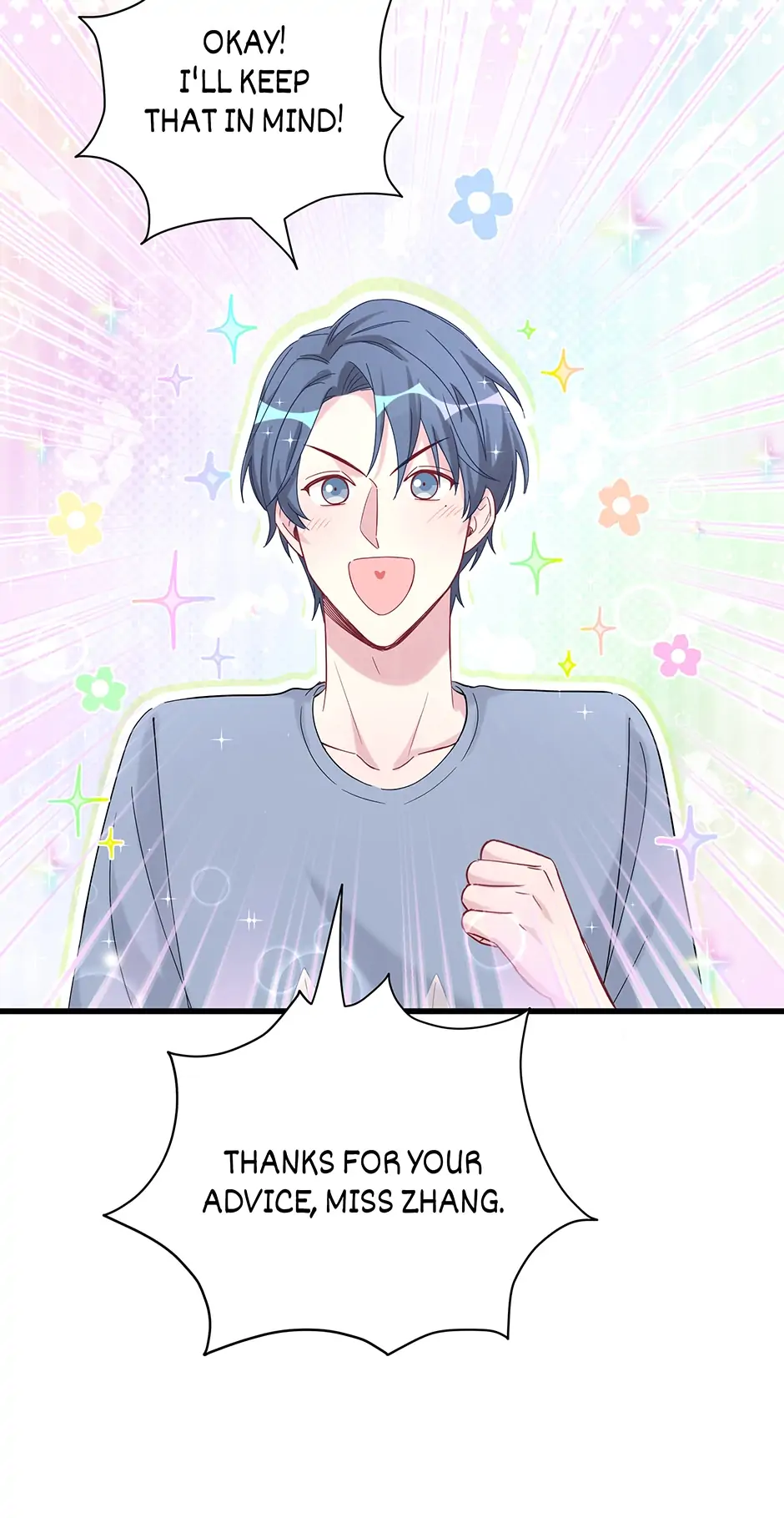 Whose Baby Is It?[Official] - Chapter 112 manhwa