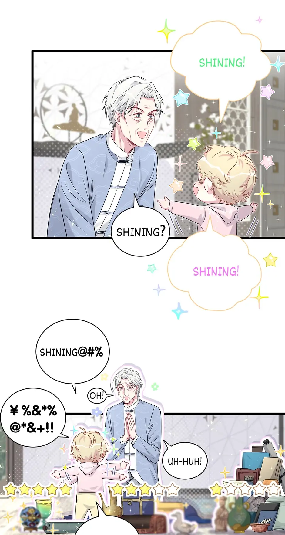 Whose Baby Is It?[Official] - Chapter 112 manhwa