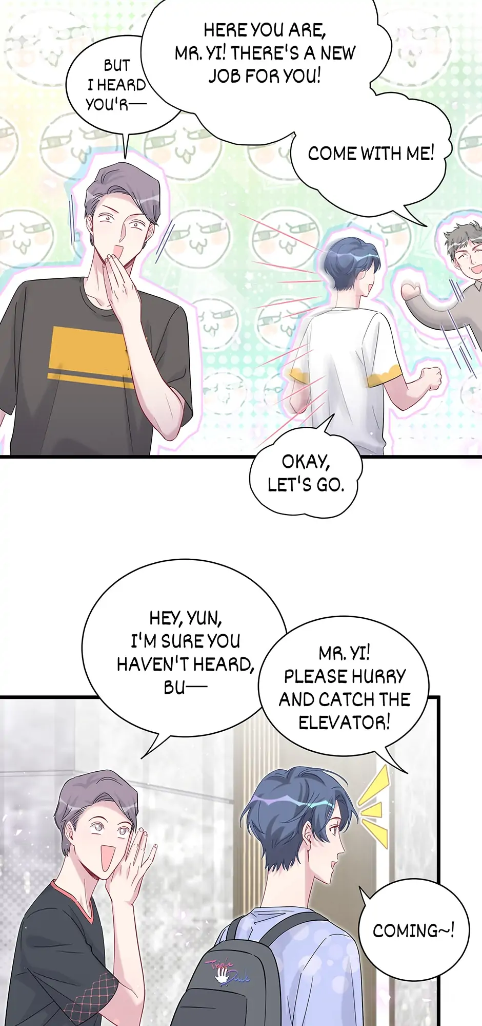 Whose Baby Is It?[Official] - Chapter 117 manhwa