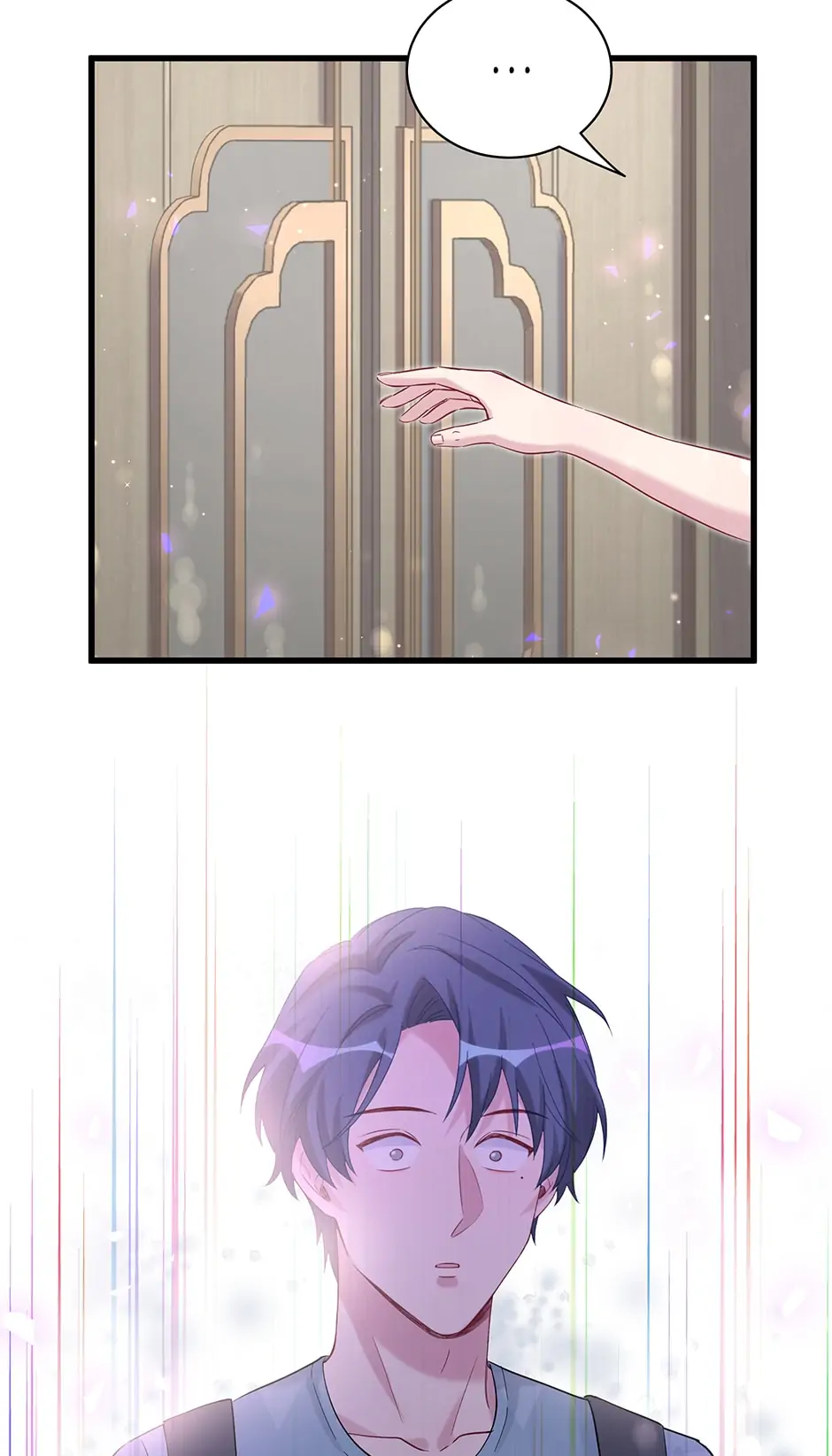 Whose Baby Is It?[Official] - Chapter 117 manhwa