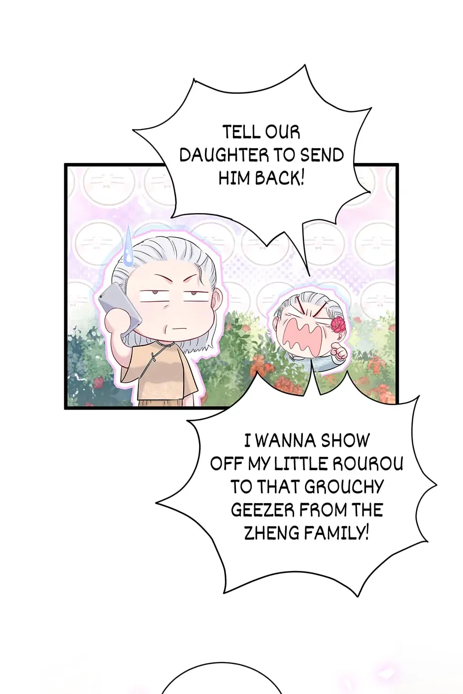 Whose Baby Is It?[Official] - Chapter 118 manhwa