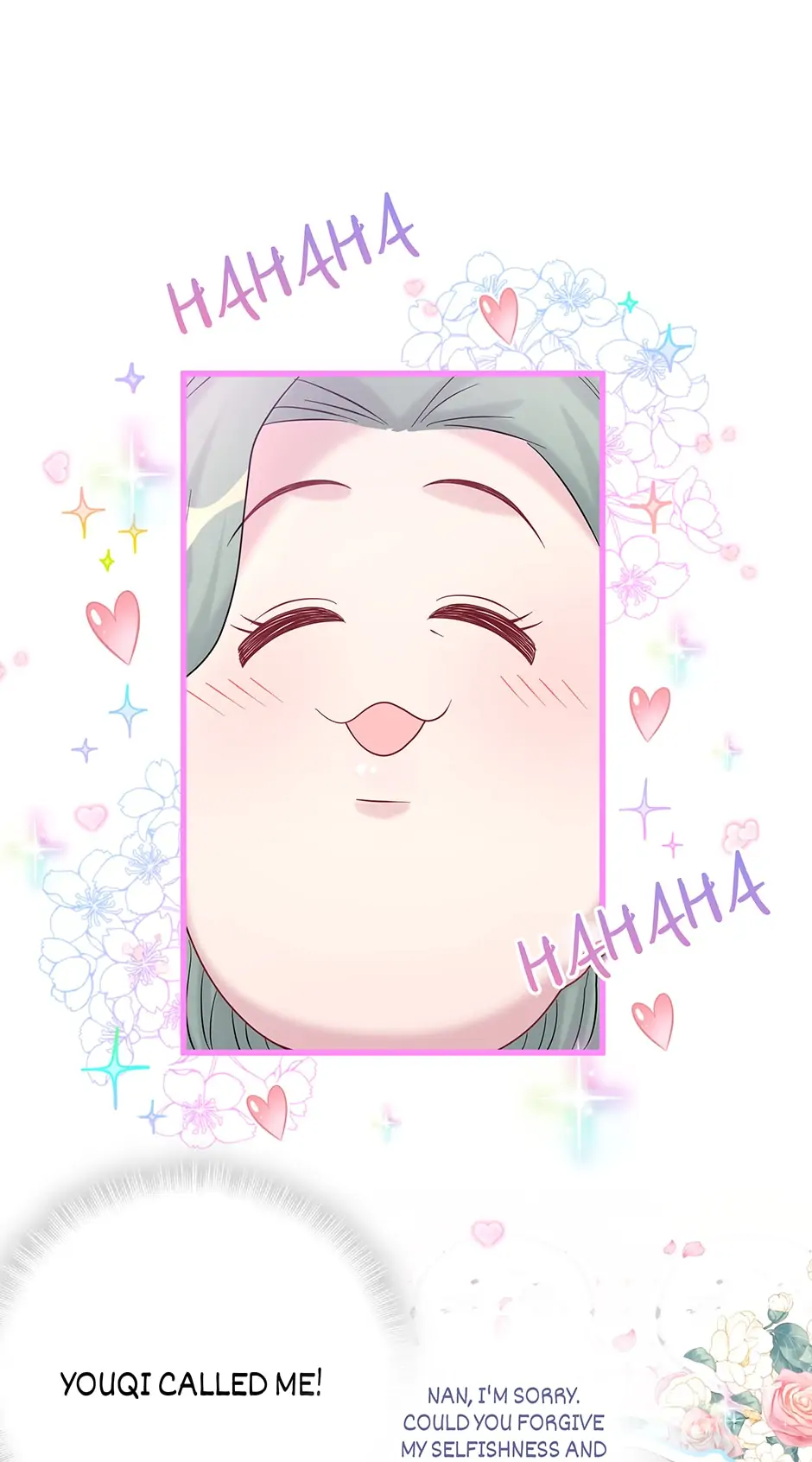 Whose Baby Is It?[Official] - Chapter 119 manhwa