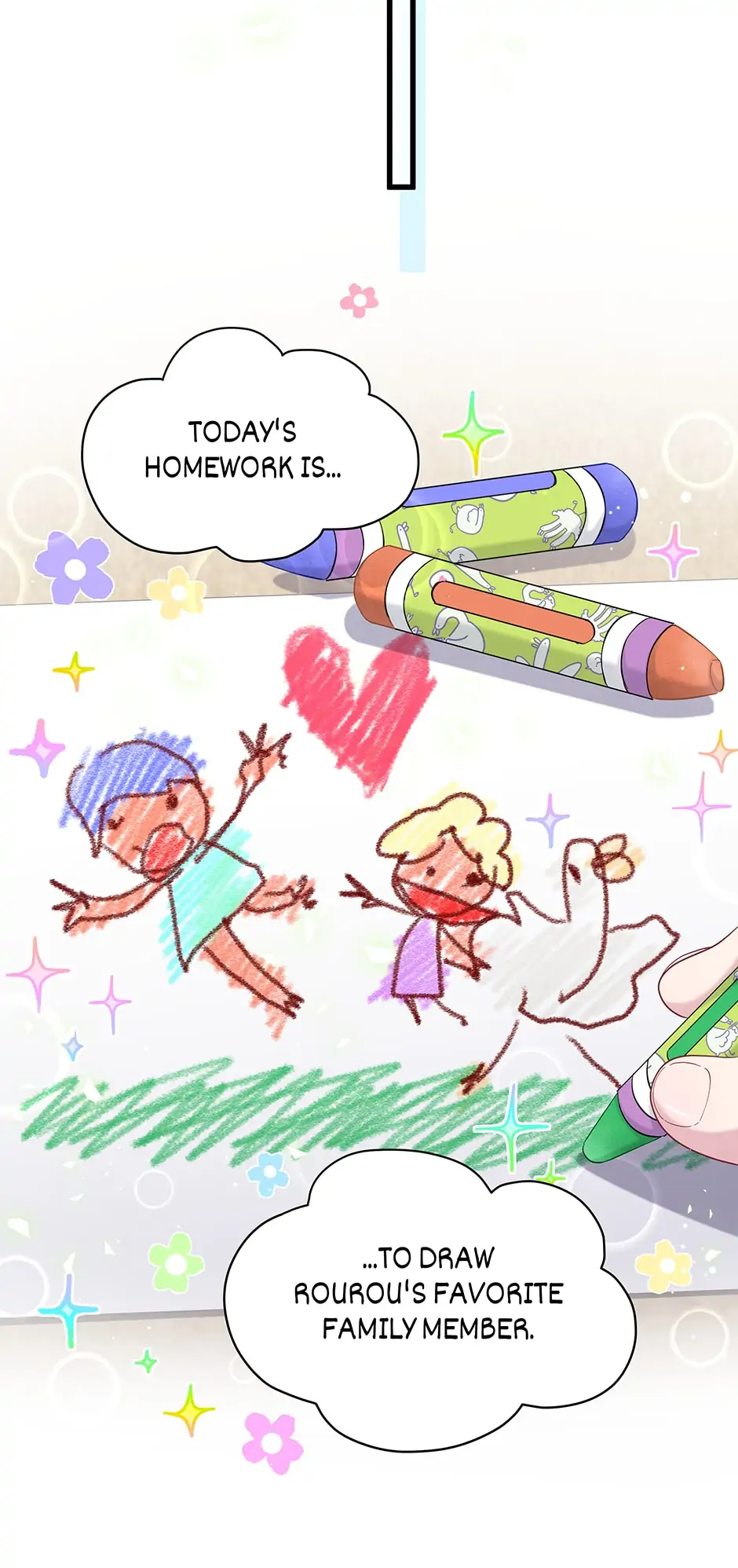 Whose Baby Is It?[Official] - Chapter 119 manhwa