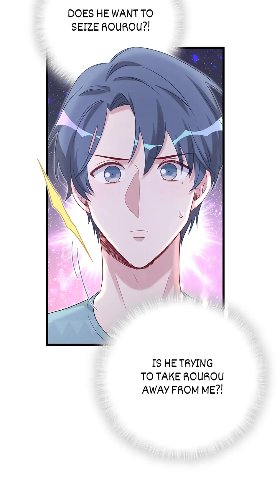 Whose Baby Is It?[Official] - Chapter 119 manhwa
