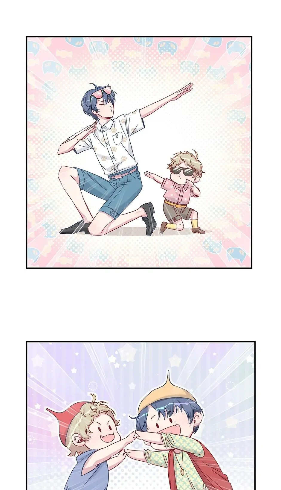 Whose Baby Is It?[Official] - Chapter 12 manhwa