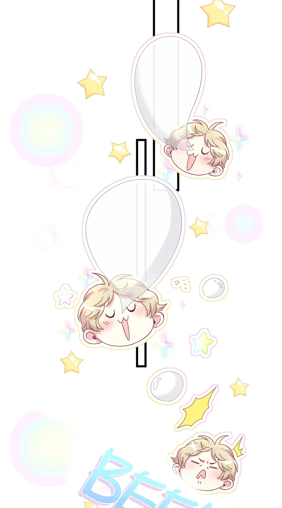 Whose Baby Is It?[Official] - Chapter 121 manhwa