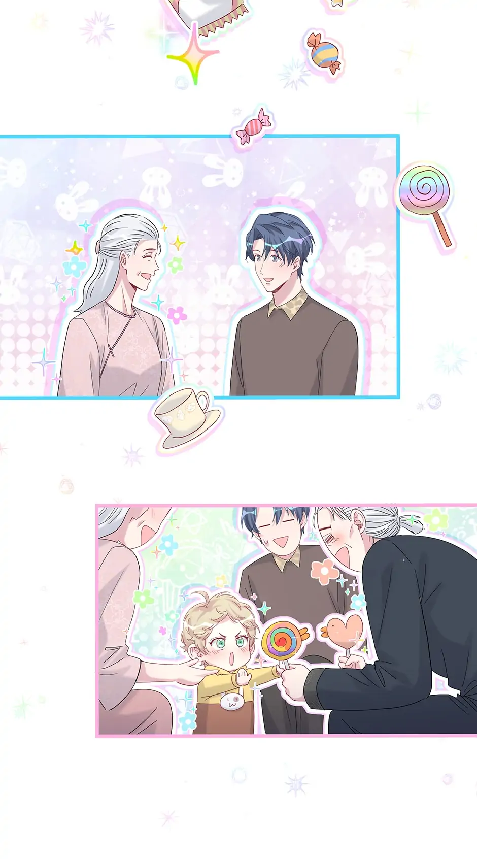 Whose Baby Is It?[Official] - Chapter 122 manhwa