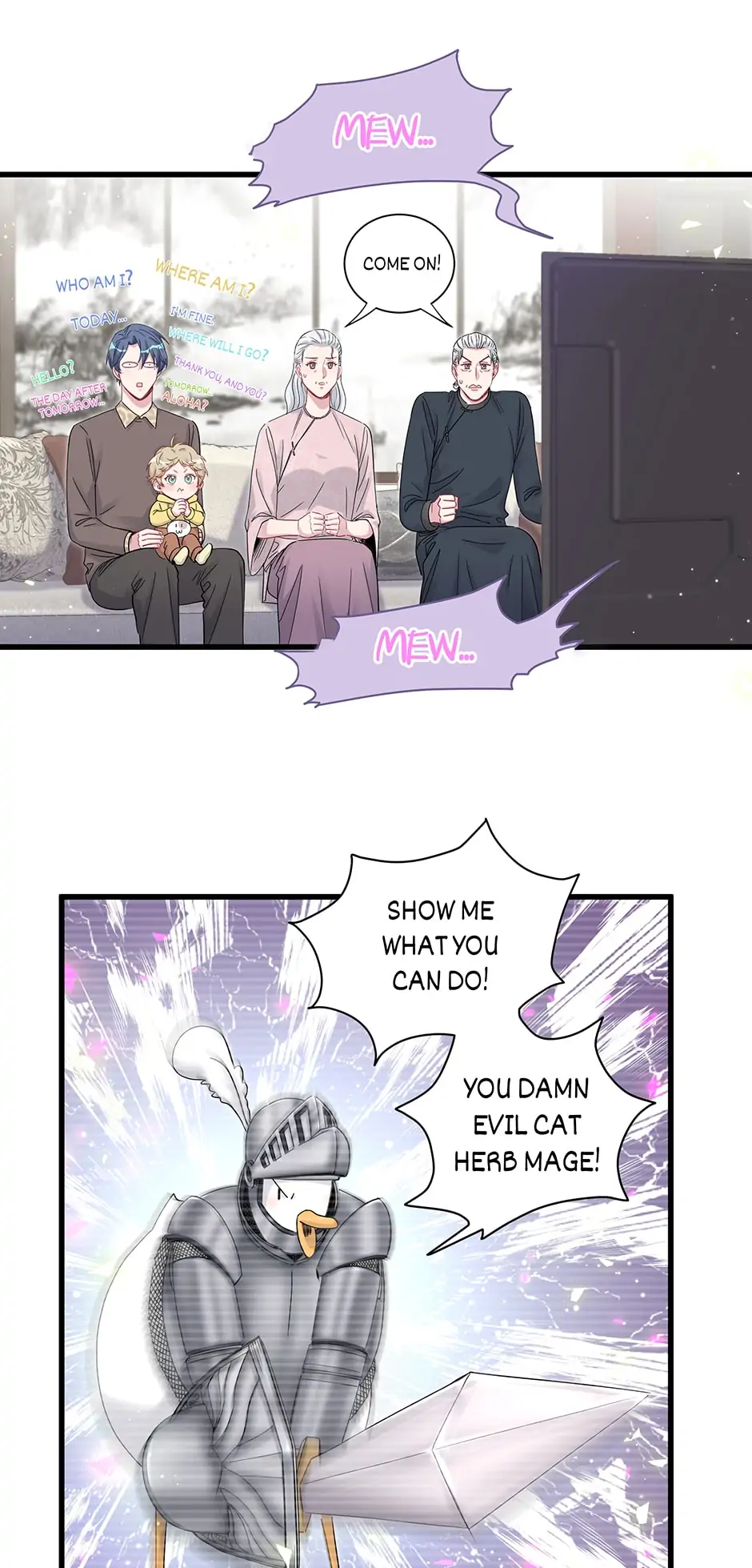 Whose Baby Is It?[Official] - Chapter 123 manhwa