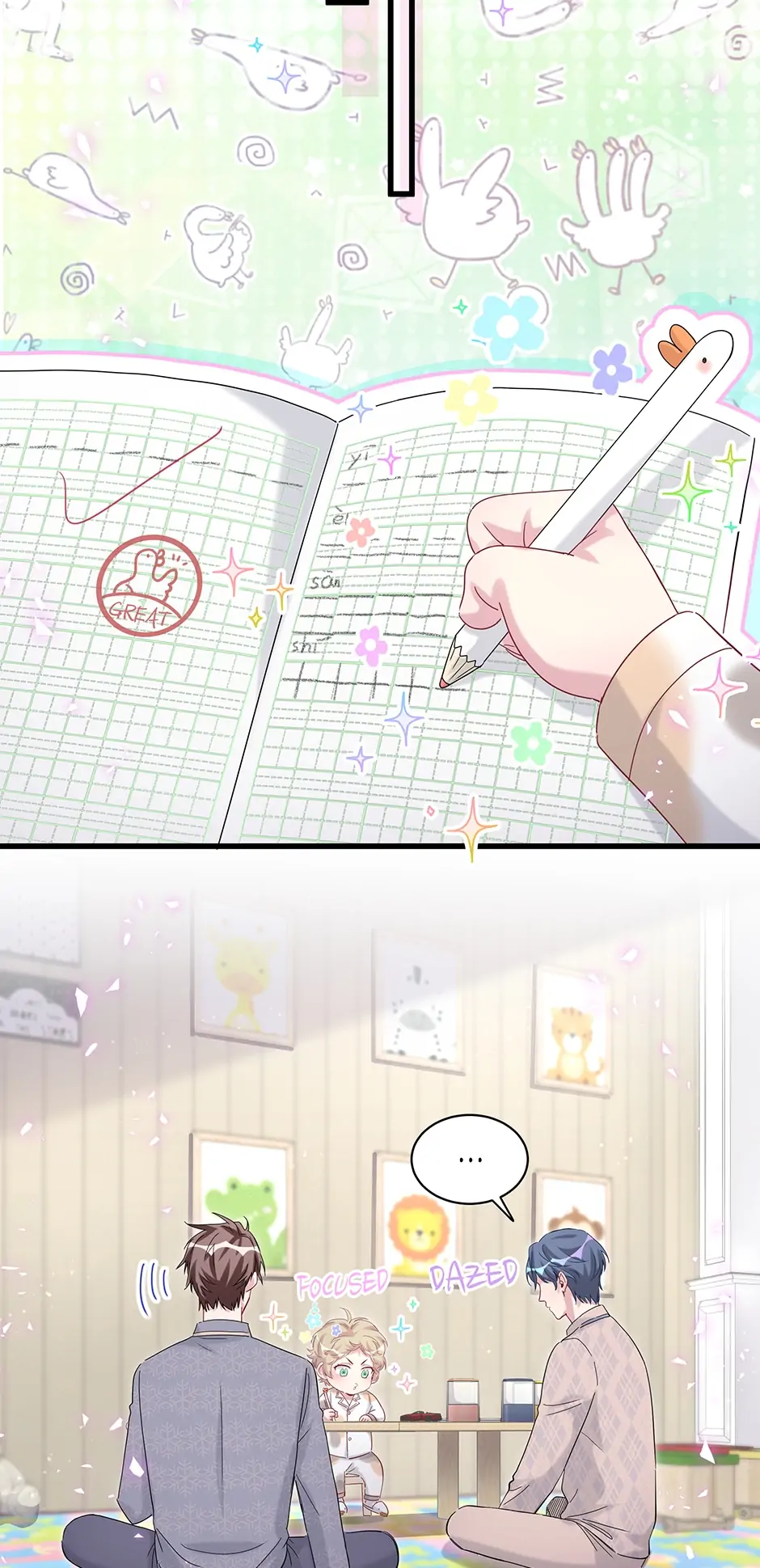Whose Baby Is It?[Official] - Chapter 123 manhwa