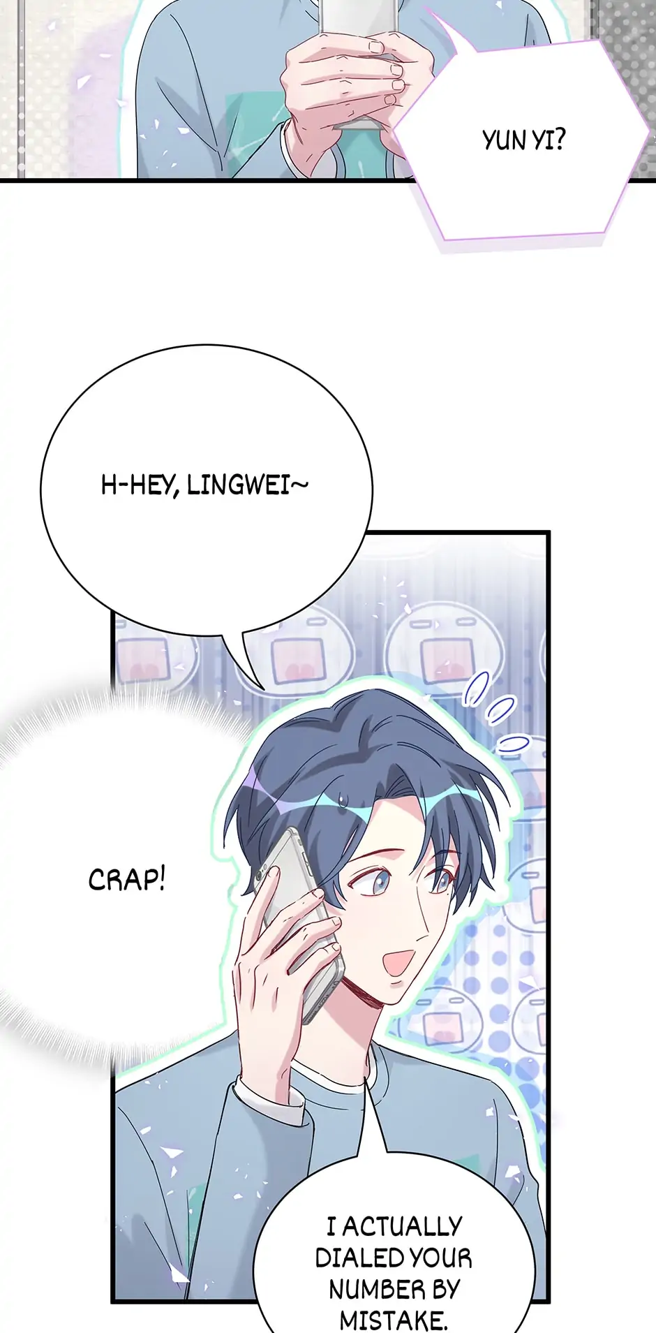 Whose Baby Is It?[Official] - Chapter 125 manhwa