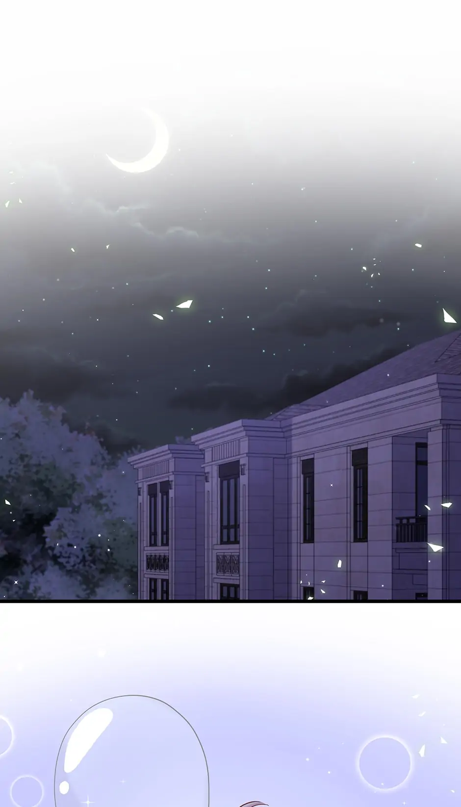 Whose Baby Is It?[Official] - Chapter 126 manhwa
