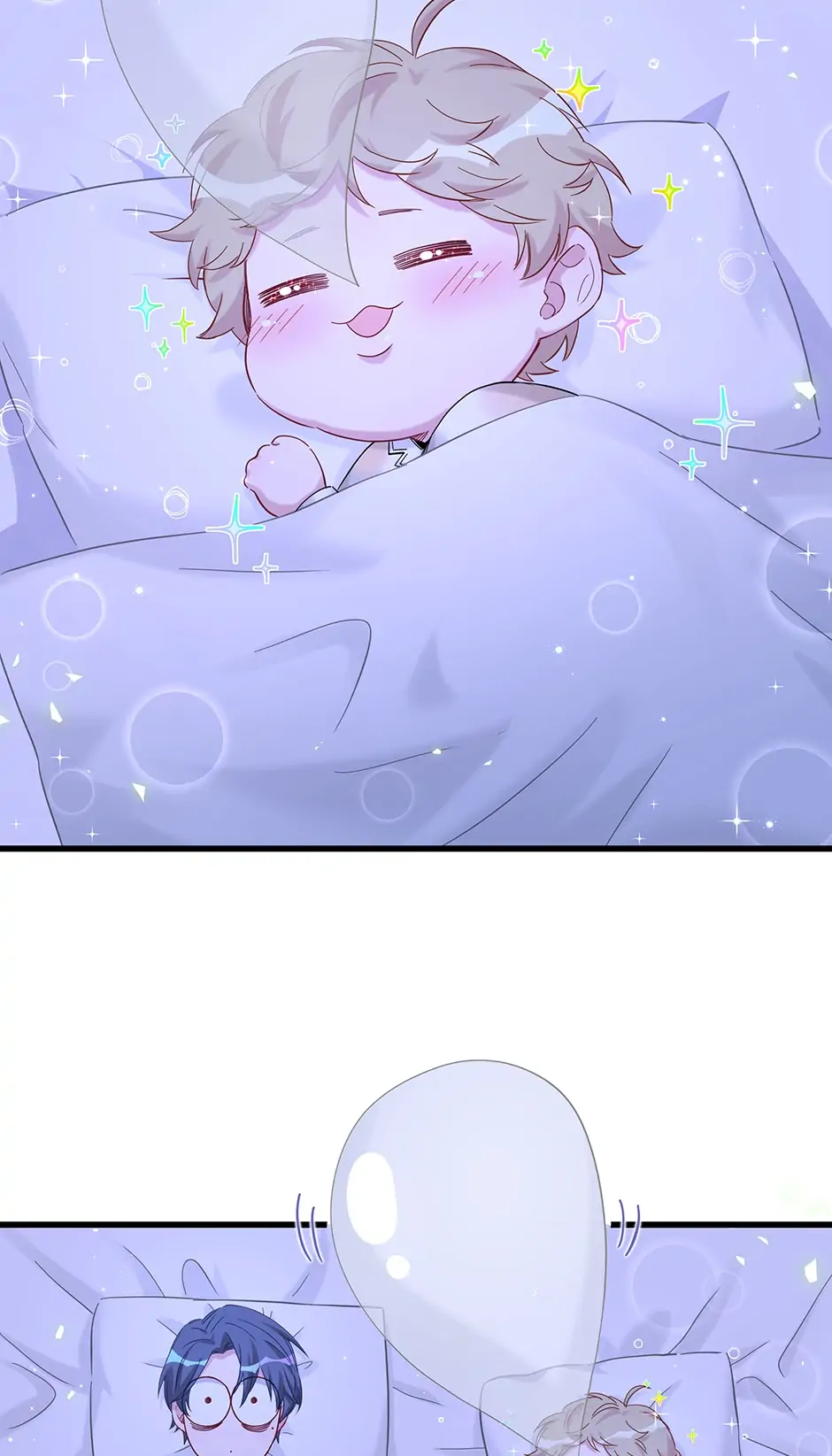 Whose Baby Is It?[Official] - Chapter 126 manhwa
