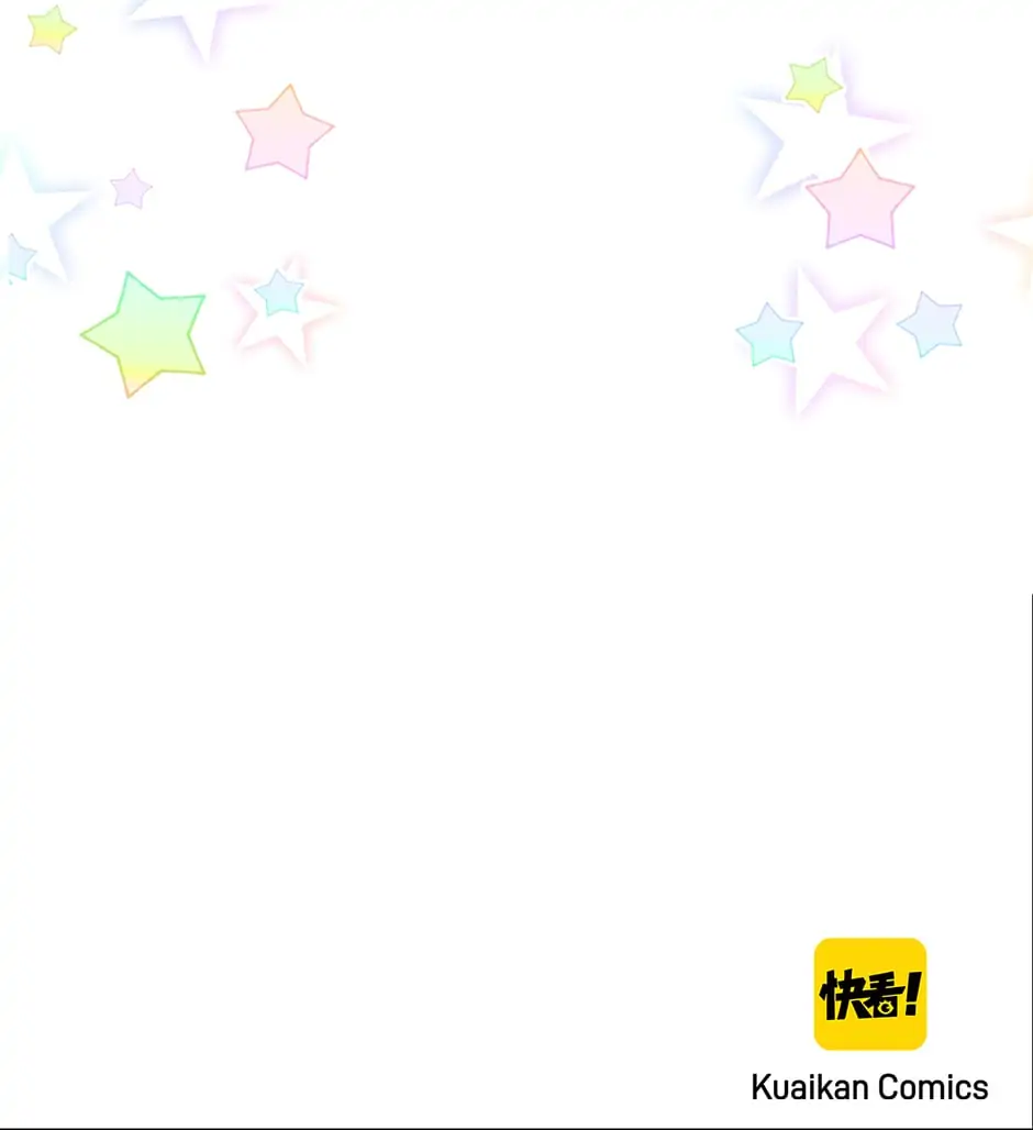 Whose Baby Is It?[Official] - Chapter 128 manhwa