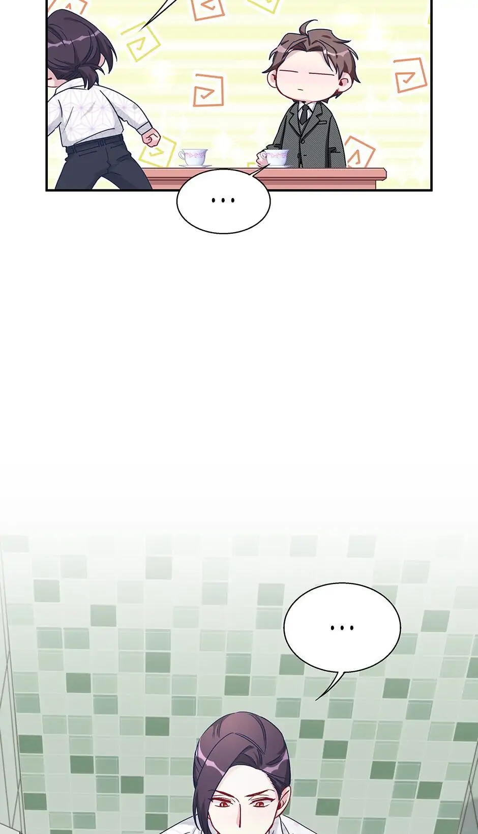 Whose Baby Is It?[Official] - Chapter 13 manhwa
