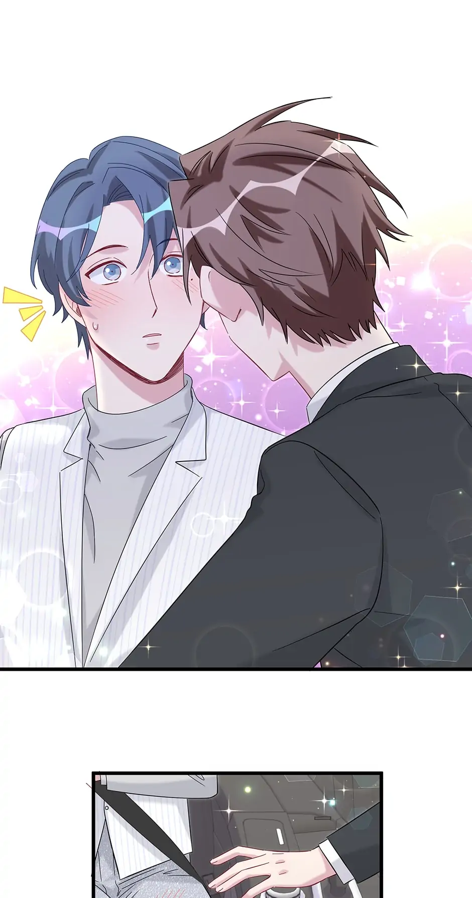 Whose Baby Is It?[Official] - Chapter 130 manhwa