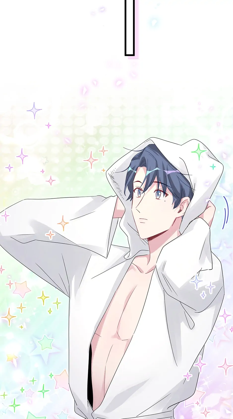 Whose Baby Is It?[Official] - Chapter 136 manhwa