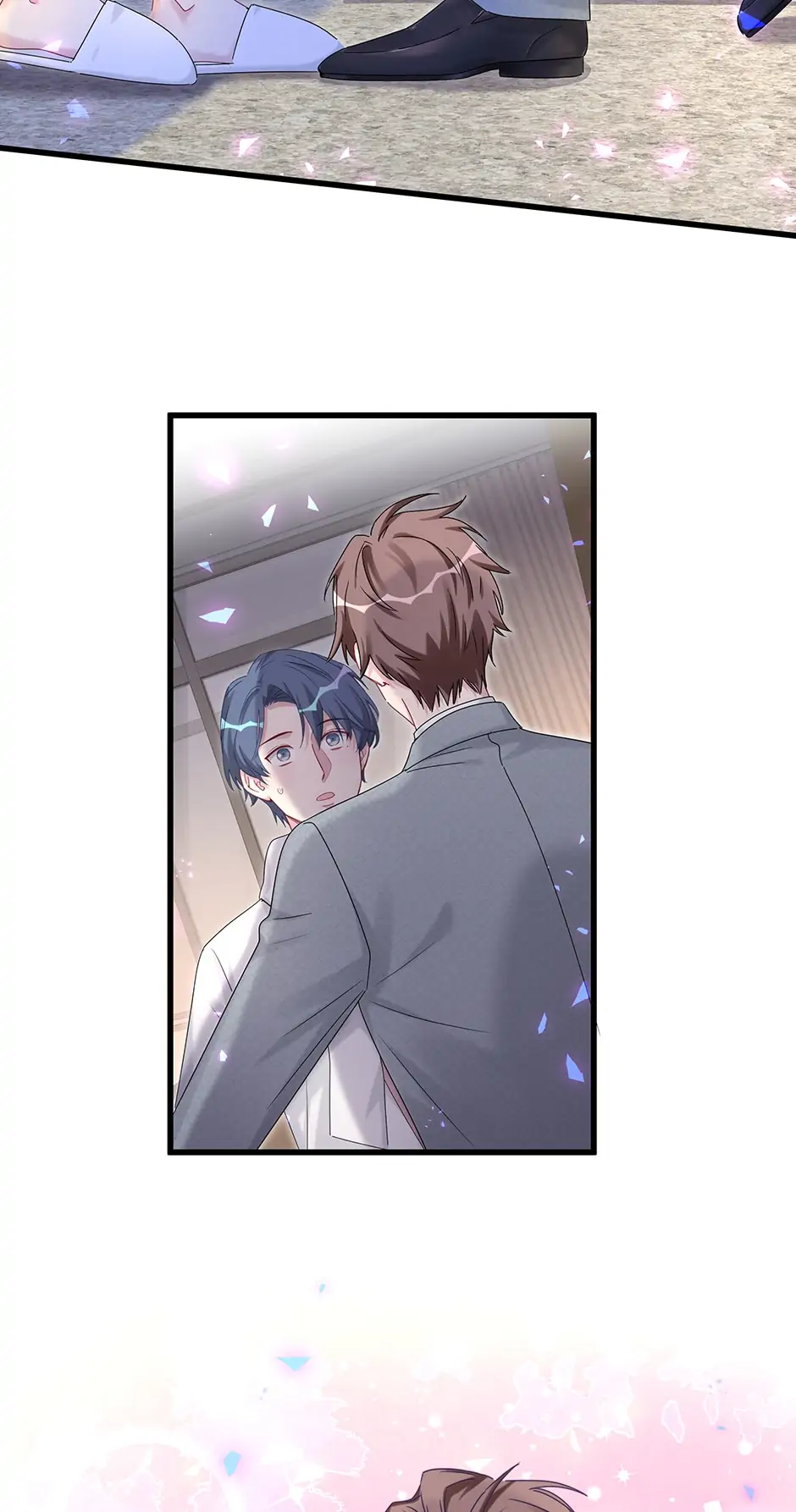 Whose Baby Is It?[Official] - Chapter 136 manhwa
