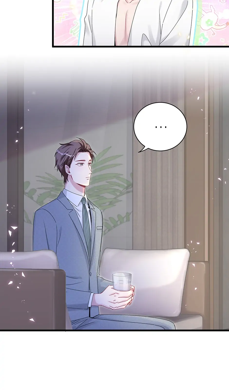 Whose Baby Is It?[Official] - Chapter 137 manhwa