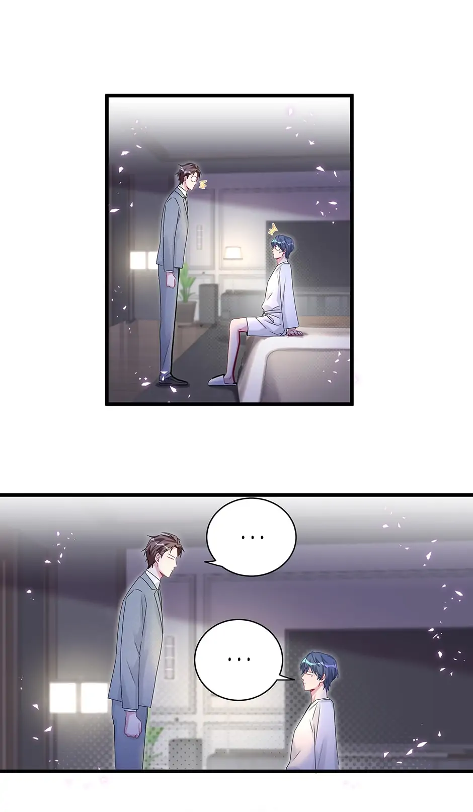 Whose Baby Is It?[Official] - Chapter 137 manhwa