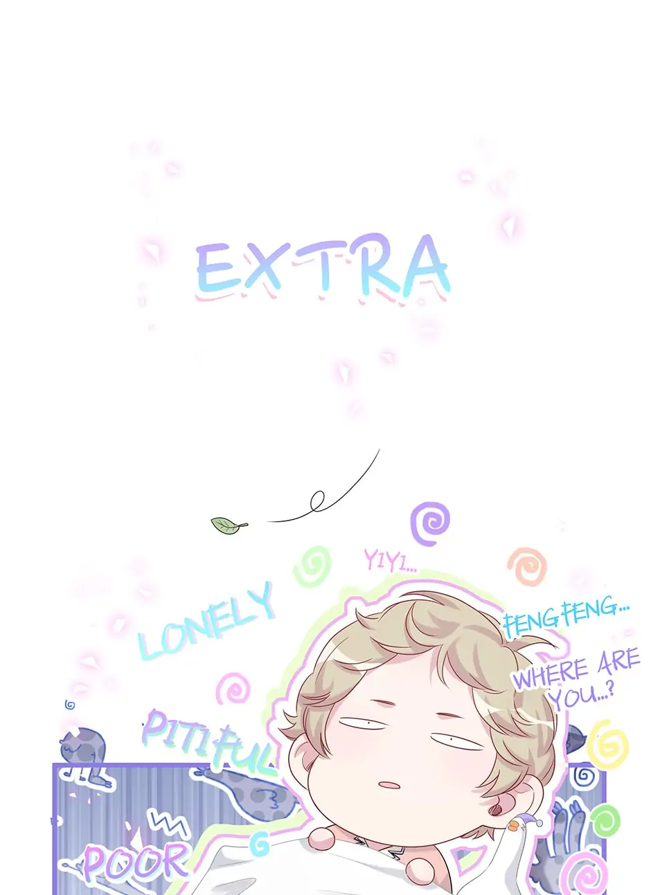 Whose Baby Is It?[Official] - Chapter 138 manhwa