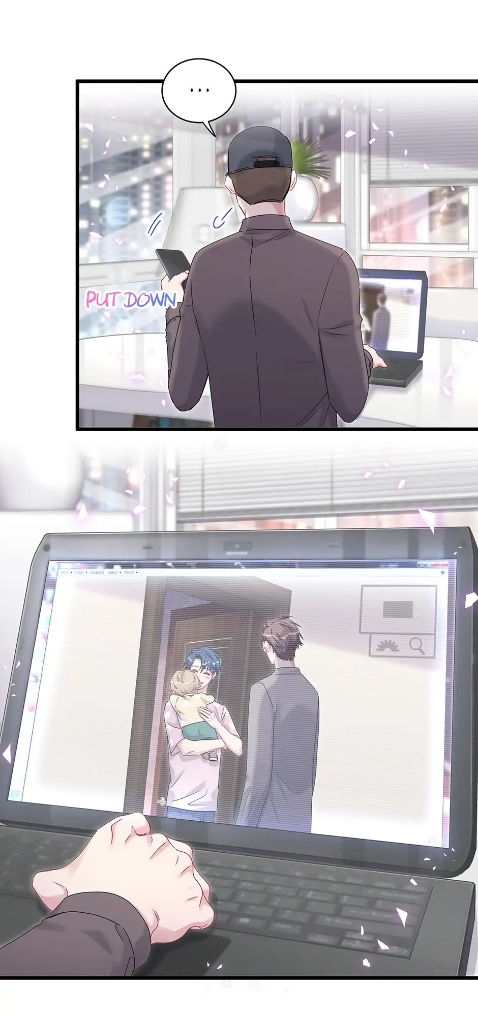 Whose Baby Is It?[Official] - Chapter 140 manhwa