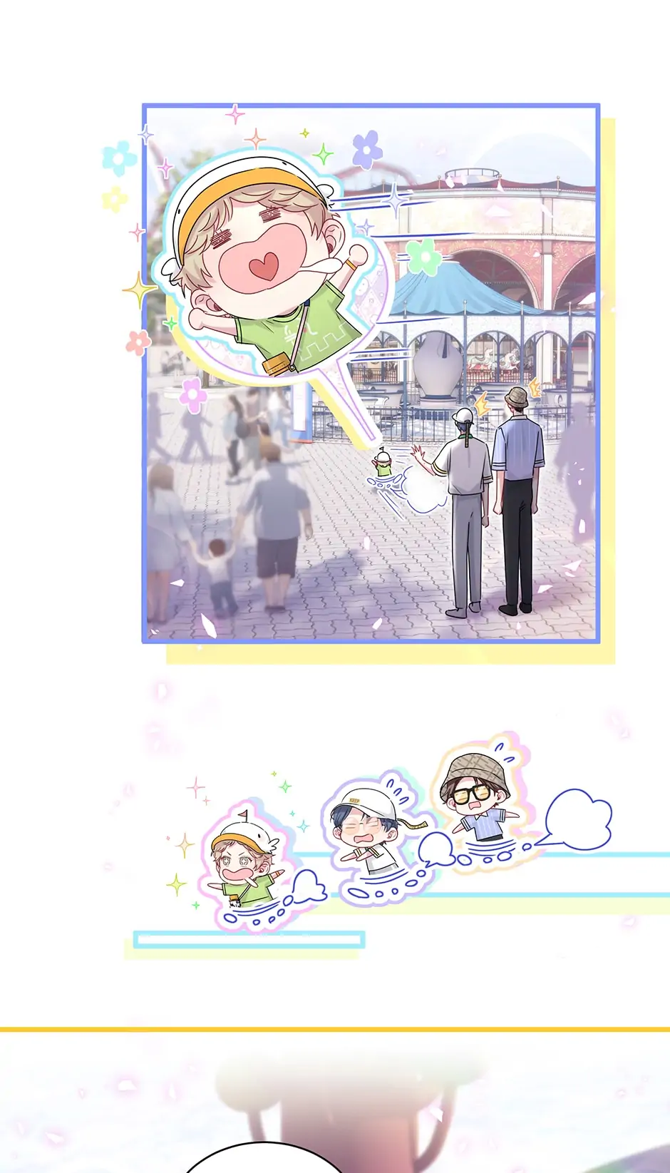 Whose Baby Is It?[Official] - Chapter 140 manhwa