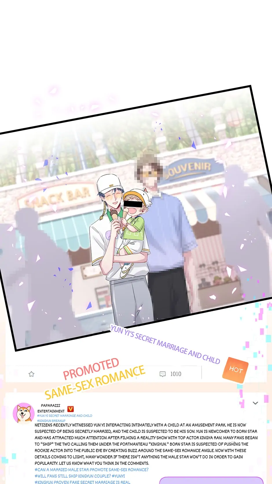 Whose Baby Is It?[Official] - Chapter 141 manhwa