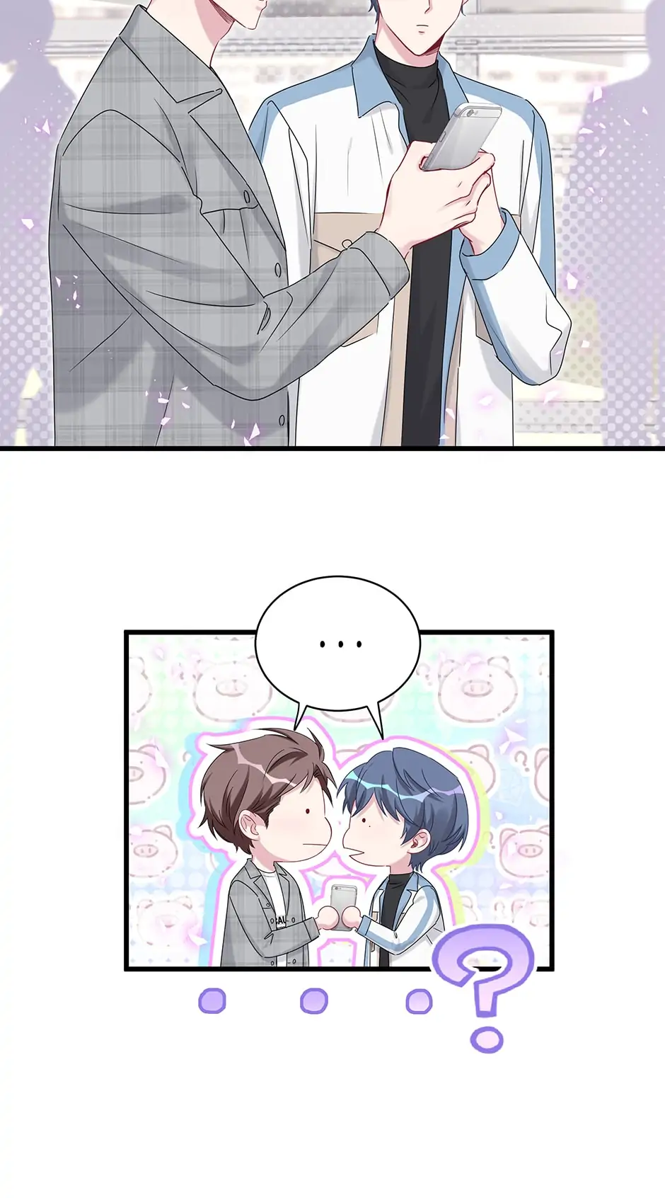 Whose Baby Is It?[Official] - Chapter 143 manhwa