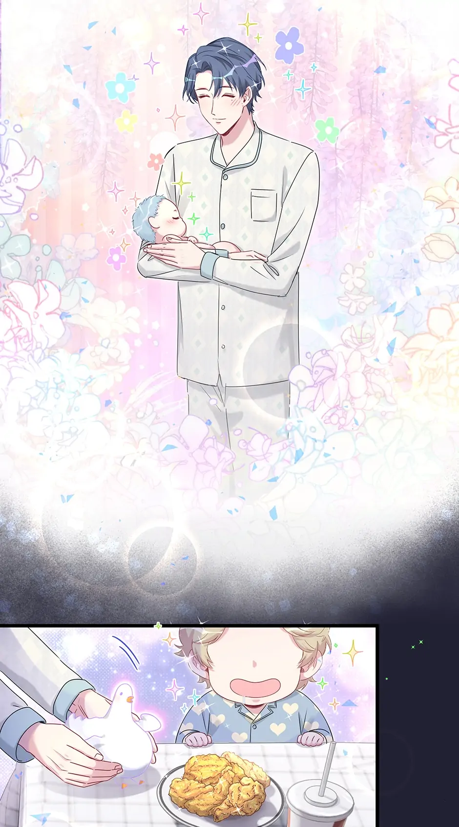 Whose Baby Is It?[Official] - Chapter 147 manhwa