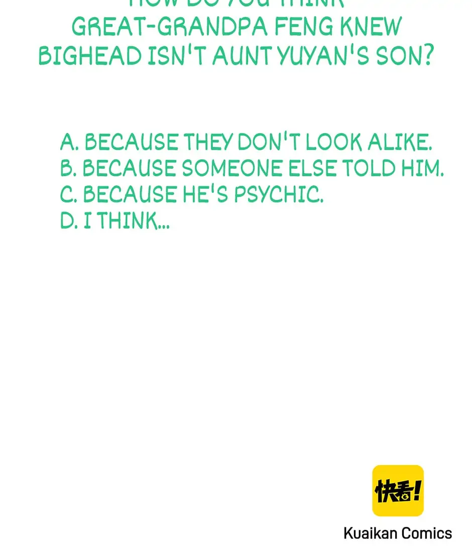 Whose Baby Is It?[Official] - Chapter 148 manhwa