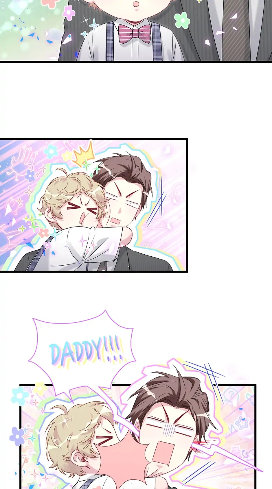 Whose Baby Is It?[Official] - Chapter 151 manhwa