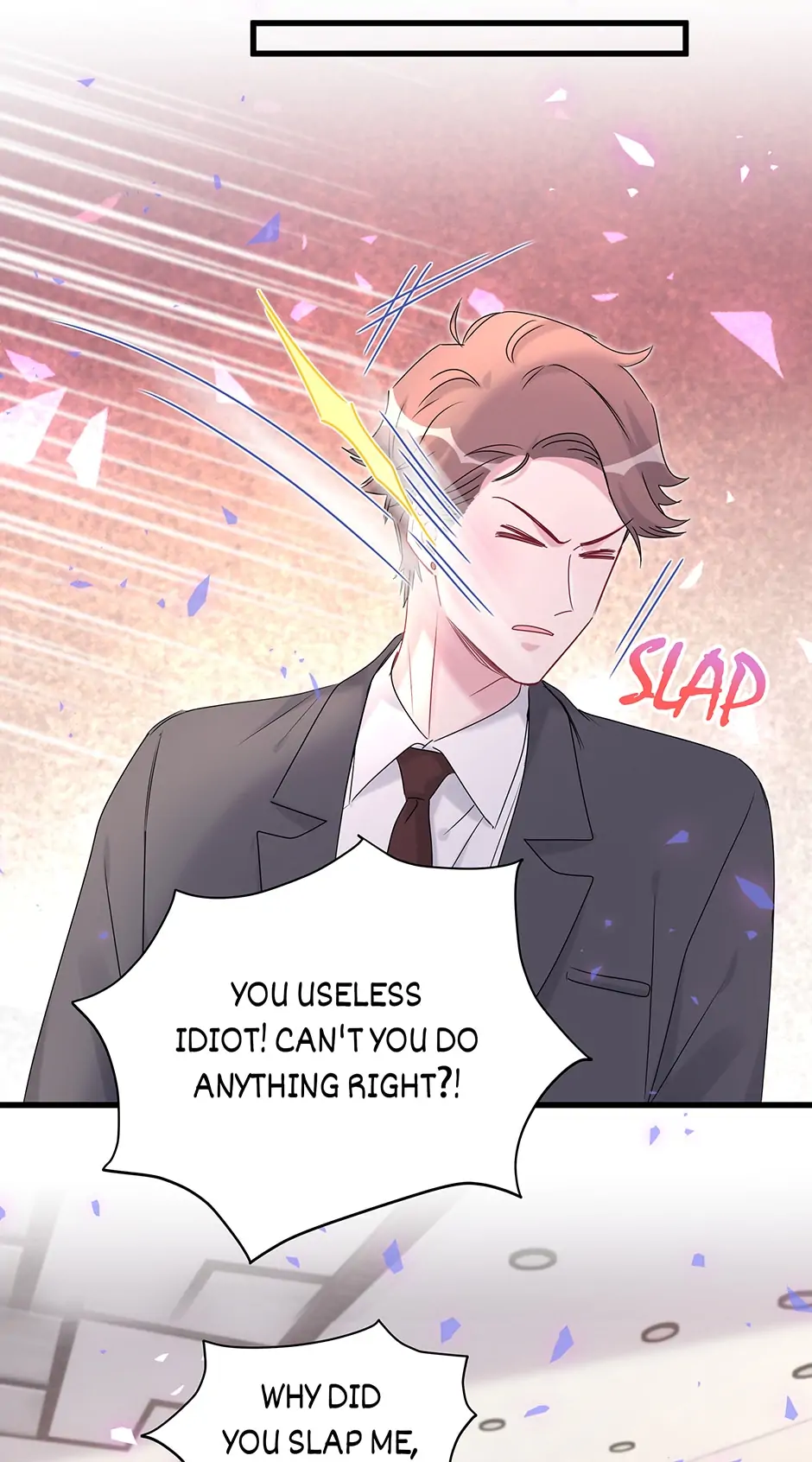 Whose Baby Is It?[Official] - Chapter 152 manhwa