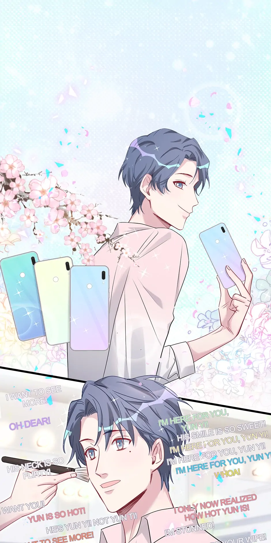 Whose Baby Is It?[Official] - Chapter 154 manhwa