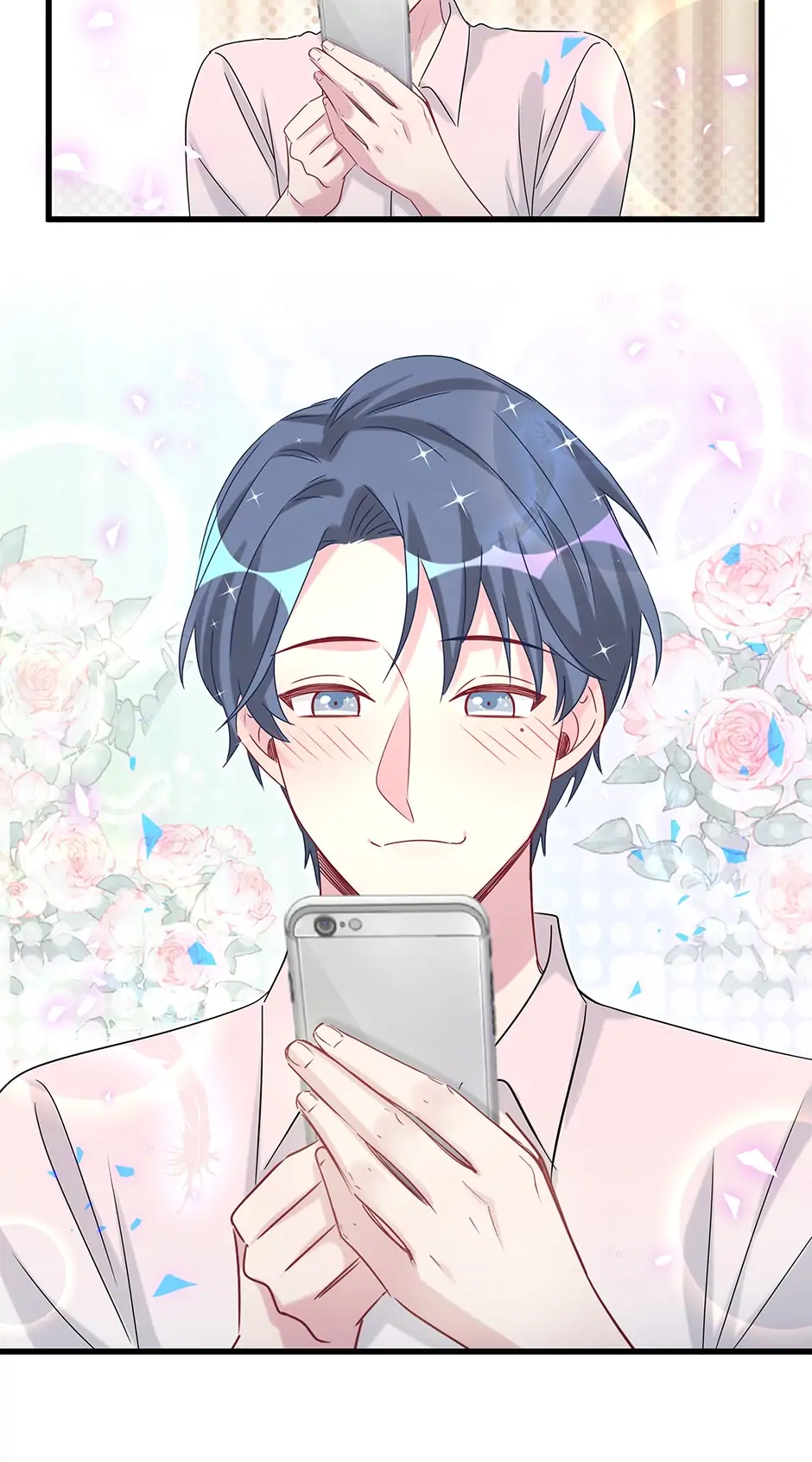 Whose Baby Is It?[Official] - Chapter 154 manhwa