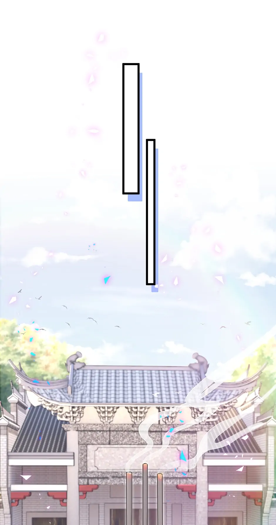 Whose Baby Is It?[Official] - Chapter 159 manhwa