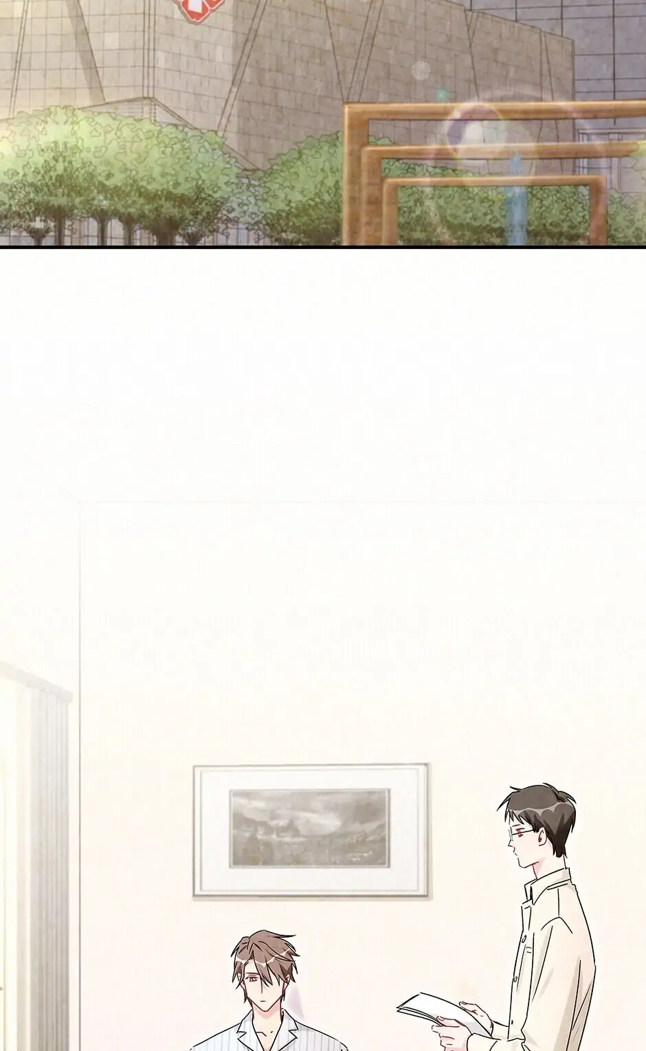 Whose Baby Is It?[Official] - Chapter 16 manhwa